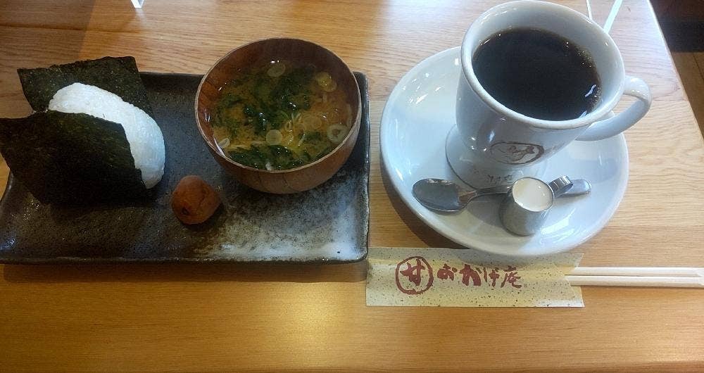 甘味喫茶 おかげ庵 葵店