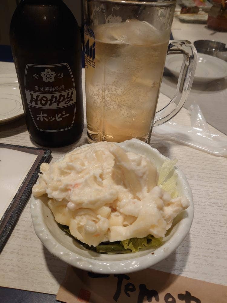 平井商店