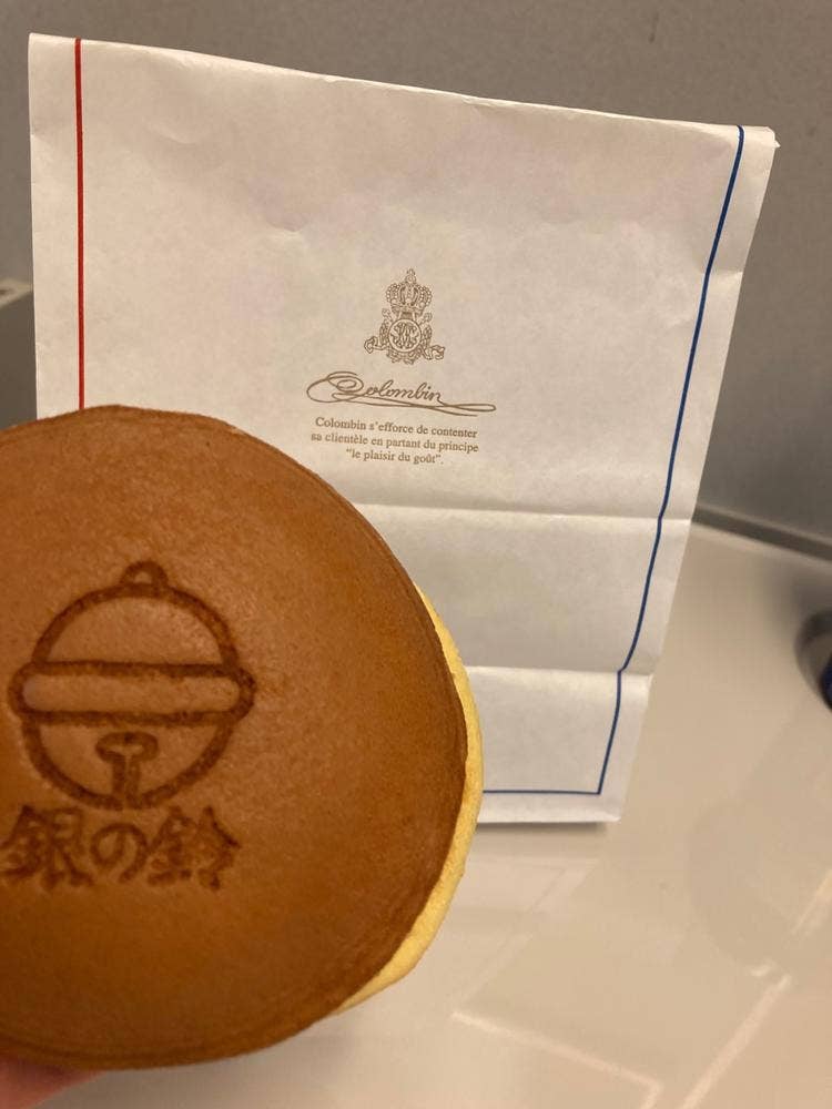 コロンバン 東京駅グランスタ店