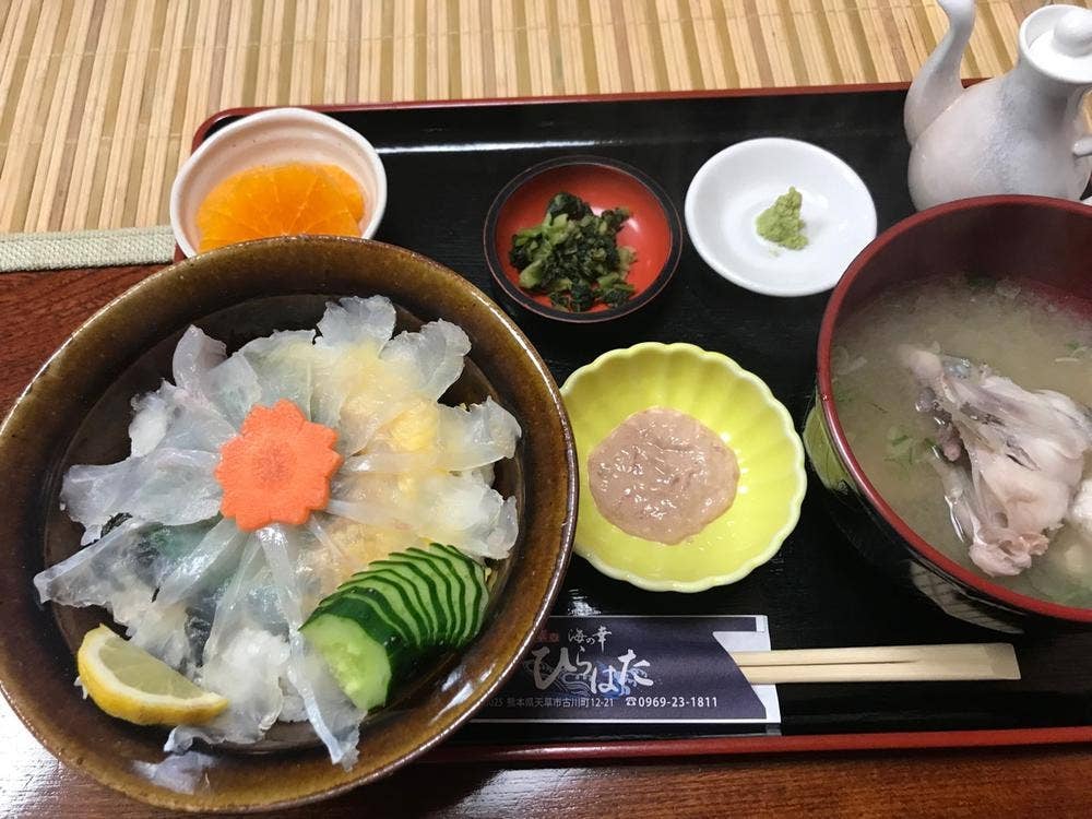 ひらはた