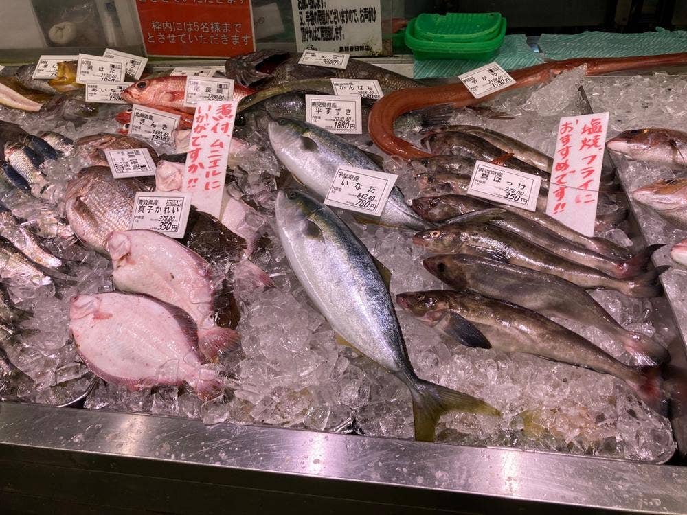 魚耕 春日部店