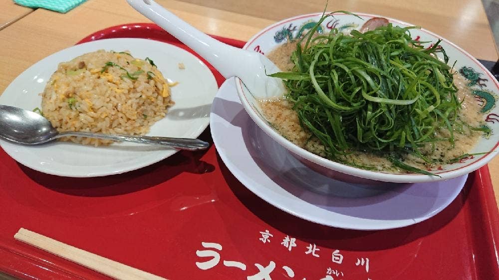 ラーメン魁力屋 イオンモールむさし村山店