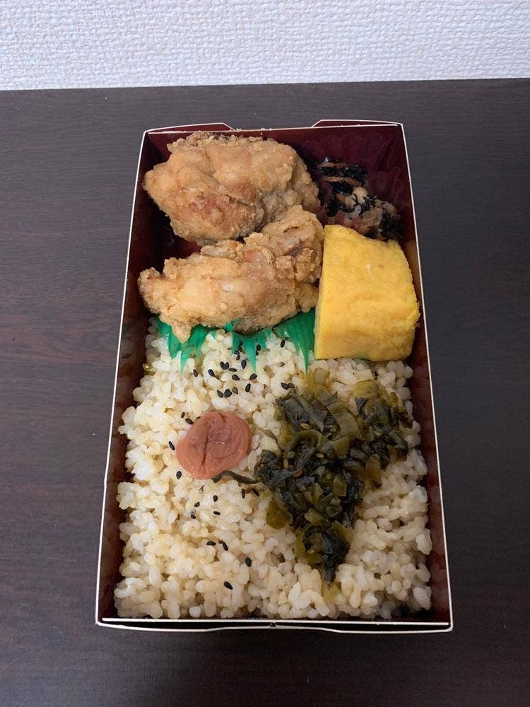 福のから 要町店