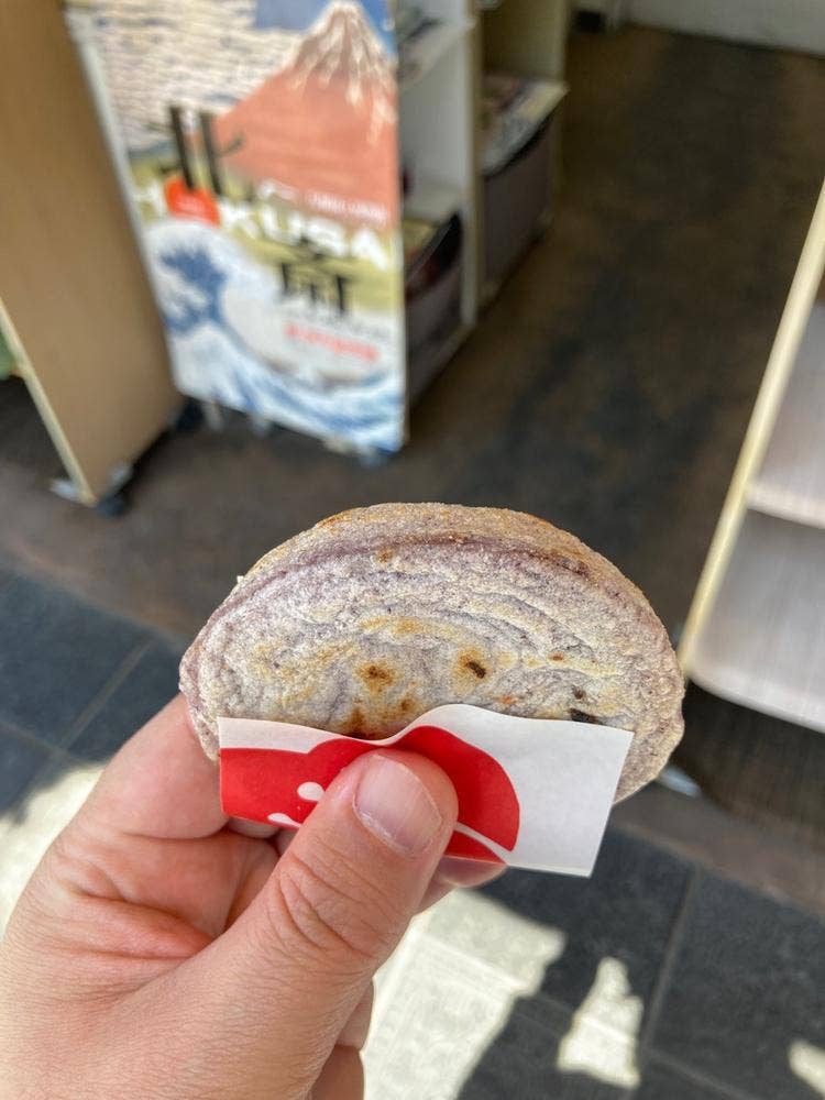 かくだ商店