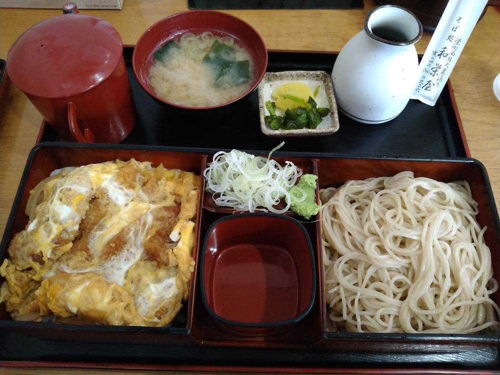 和栄屋