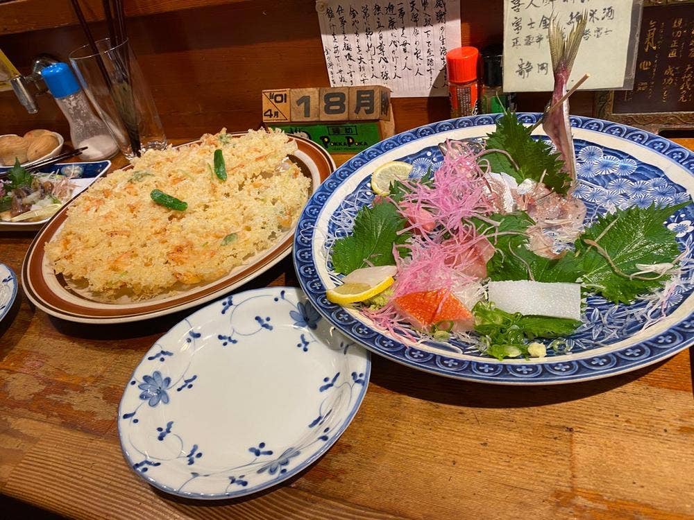 大しま