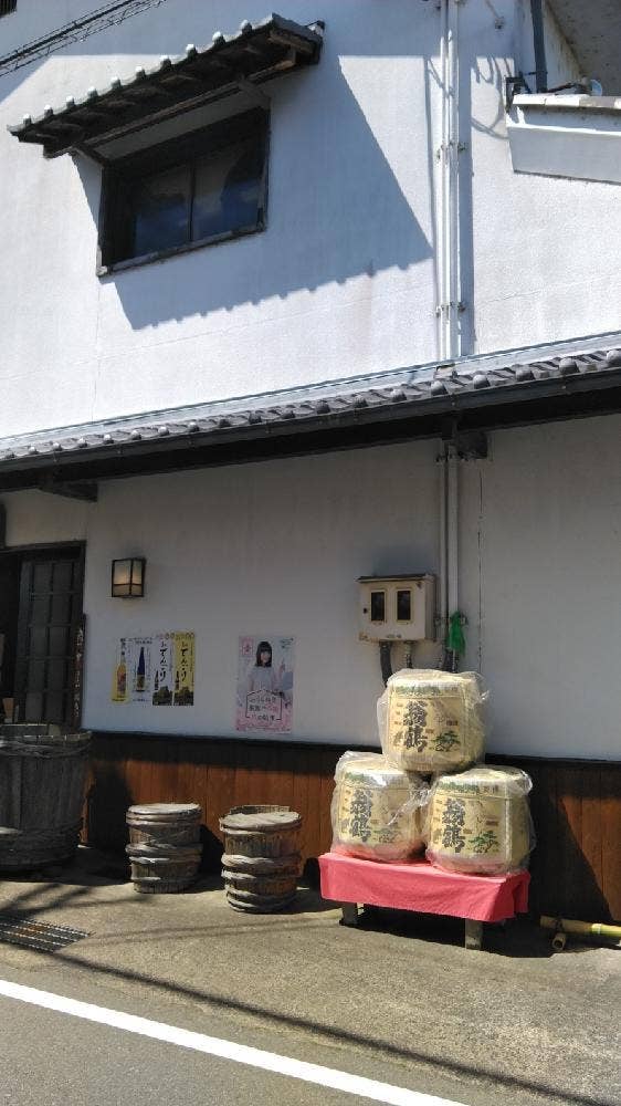 大石酒造