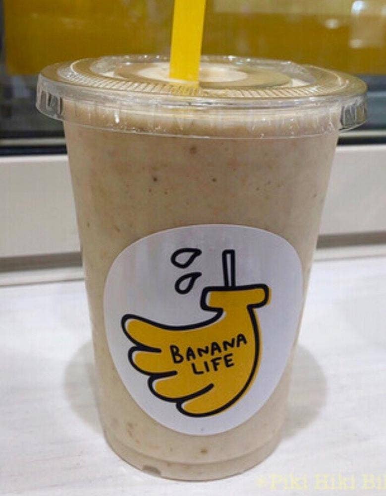 バナナライフ 大宮ラクーン店