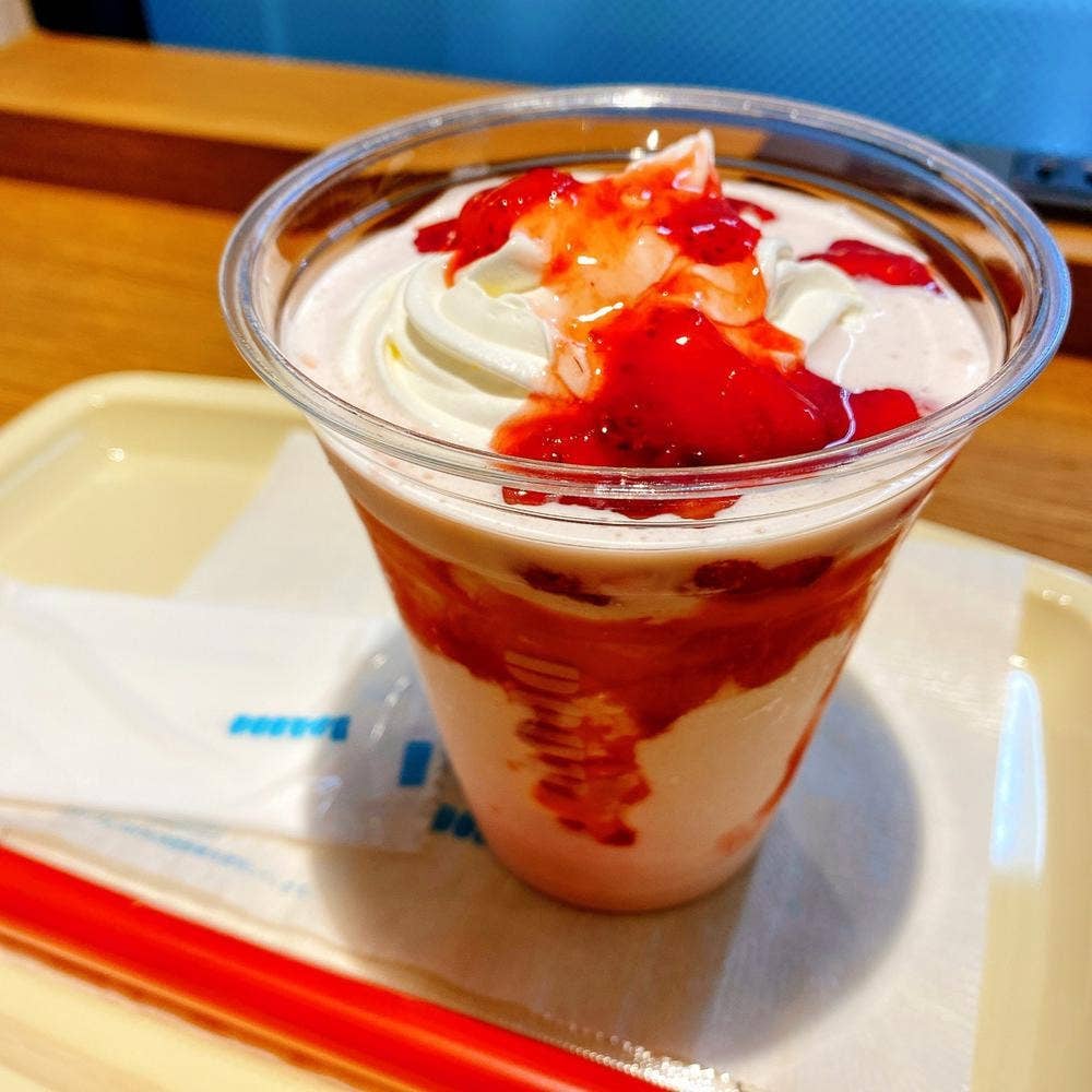 ドトールコーヒーショップ 地下鉄関内駅店