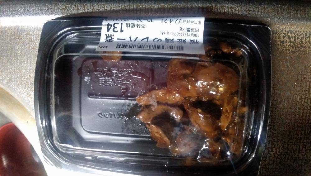 オリジン弁当 千石店