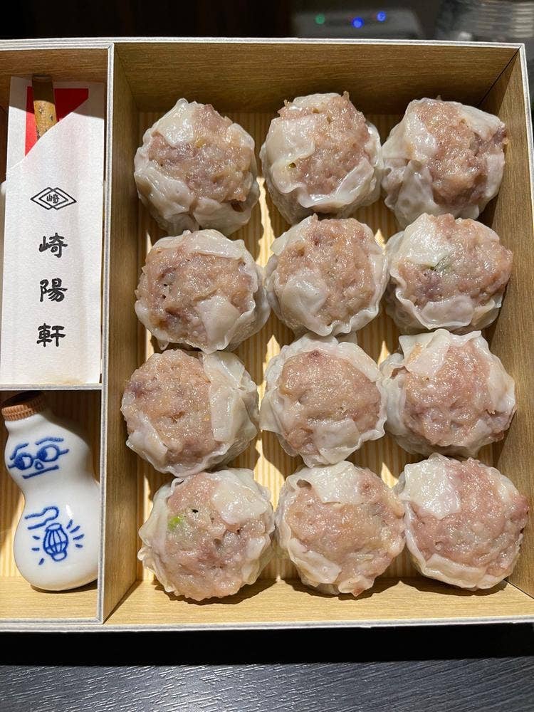 崎陽軒 東急ストア五反田店