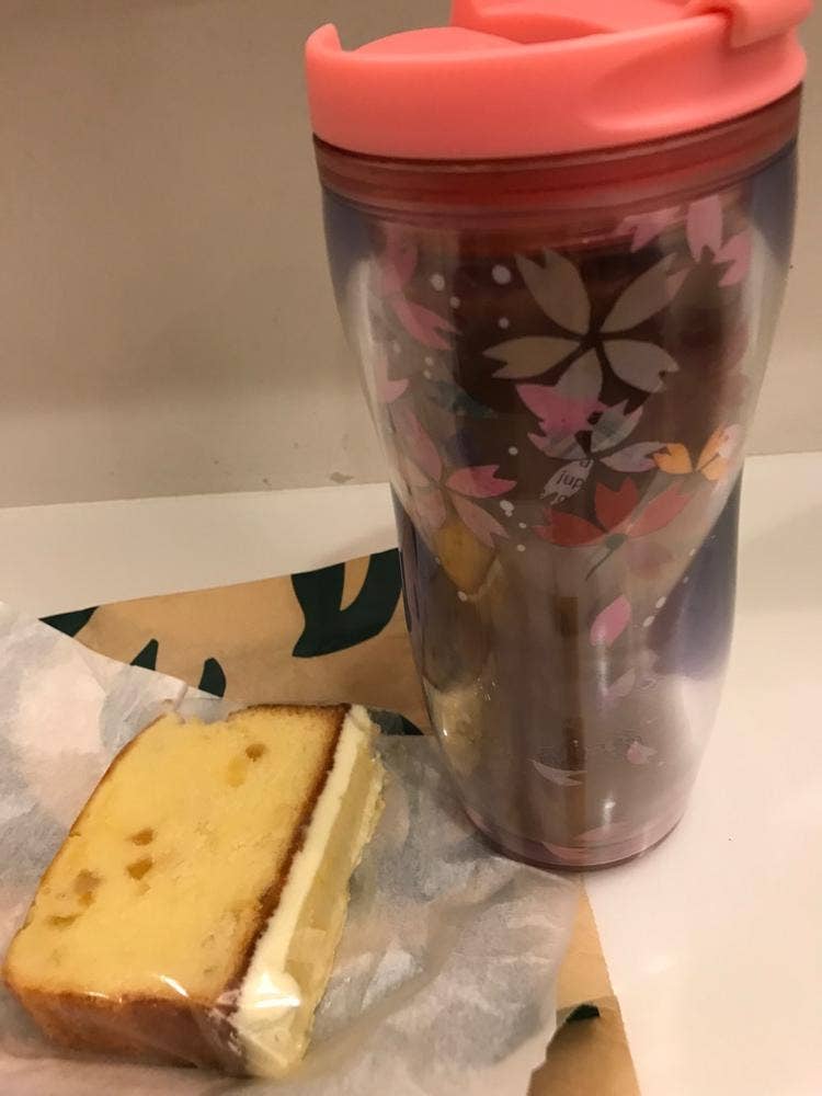 スターバックス コーヒー 浦和パルコ店