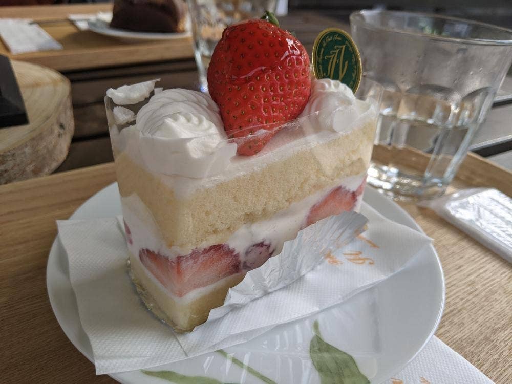 イルフェジュール