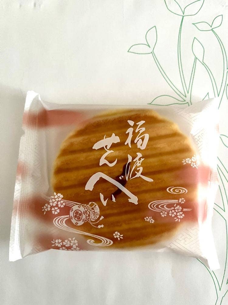 宗家 源 吉兆庵 西武所沢S.C.店