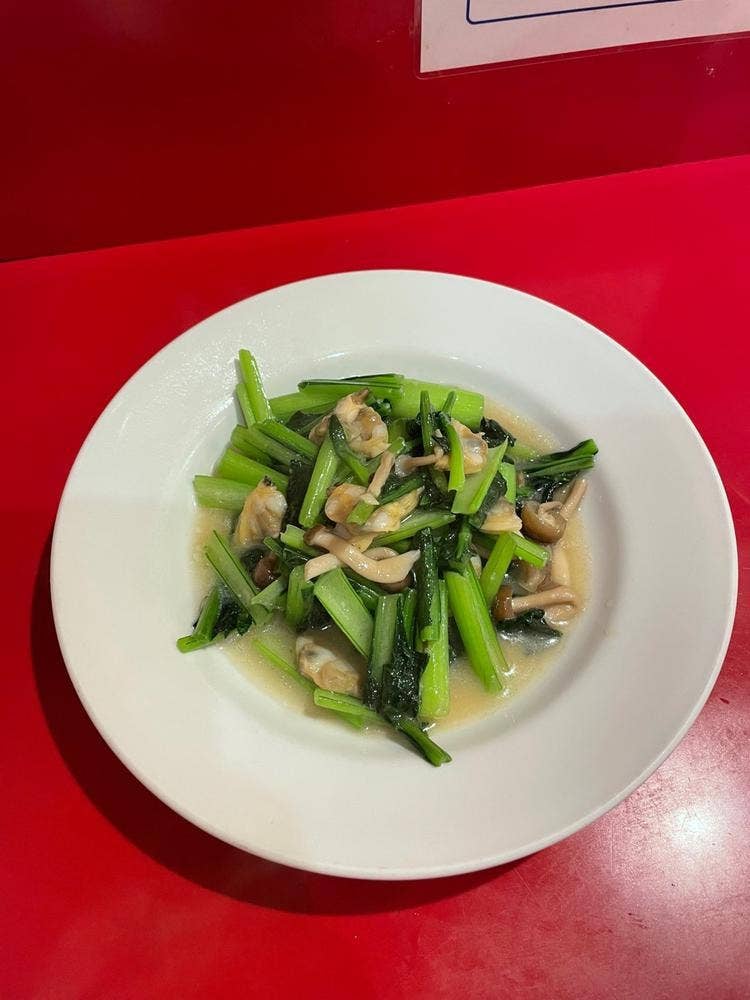 珍来 三芳店