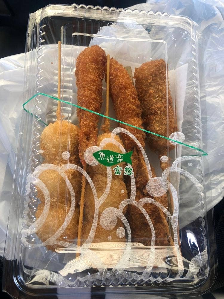 富惣 西武池袋店