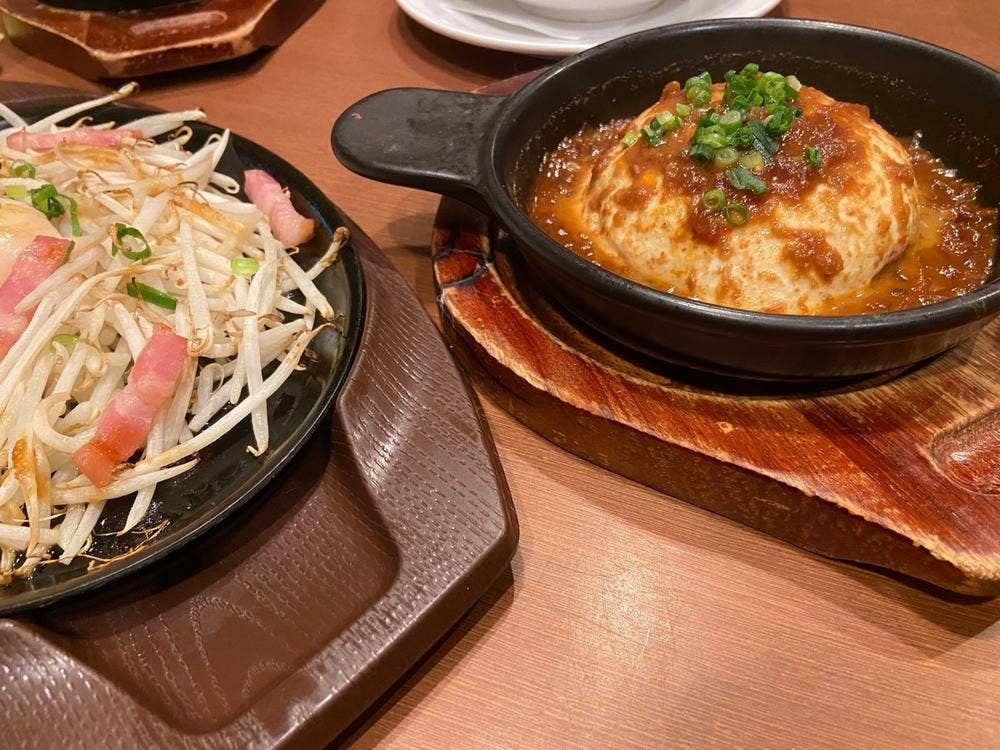 ガスト 伊丹桜台店