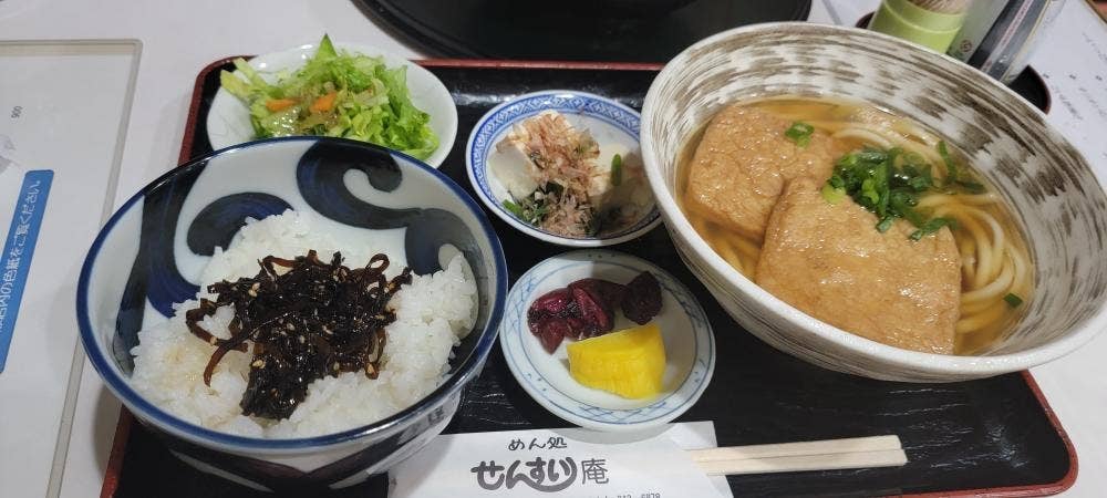 めん処 せんすい庵