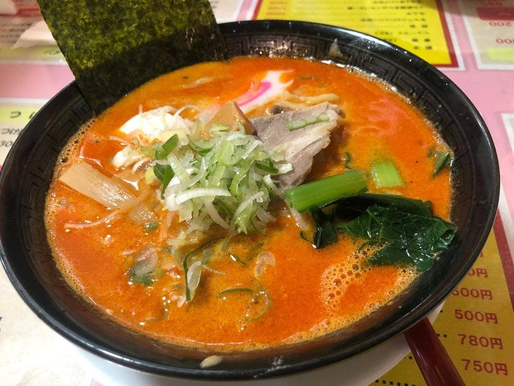 らーめん太郎