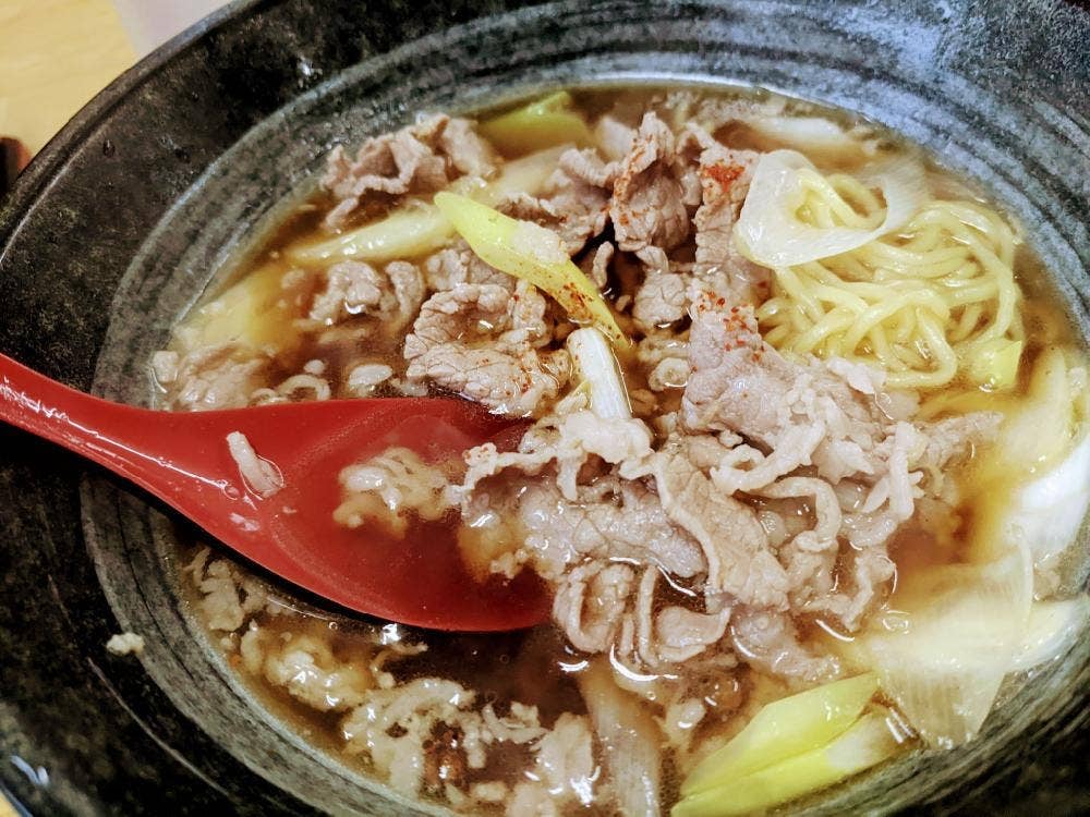 和華屋