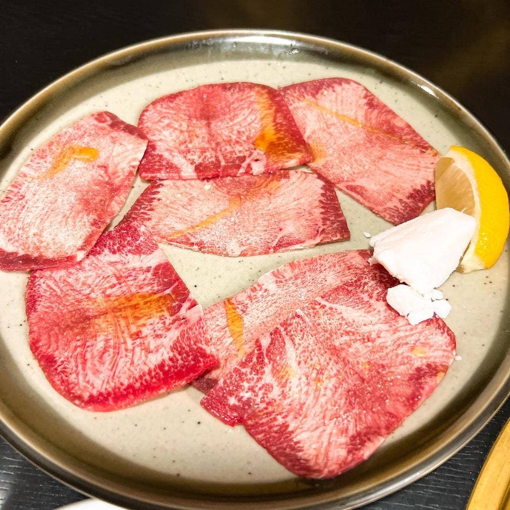 美志ま 鷲塚