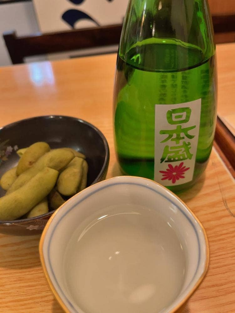 宿六