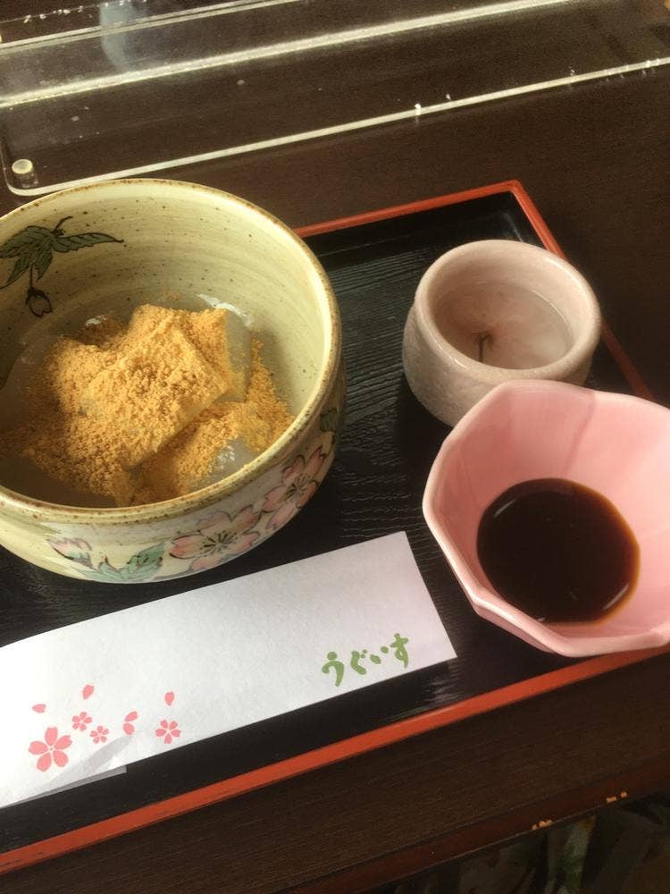 うぐいす