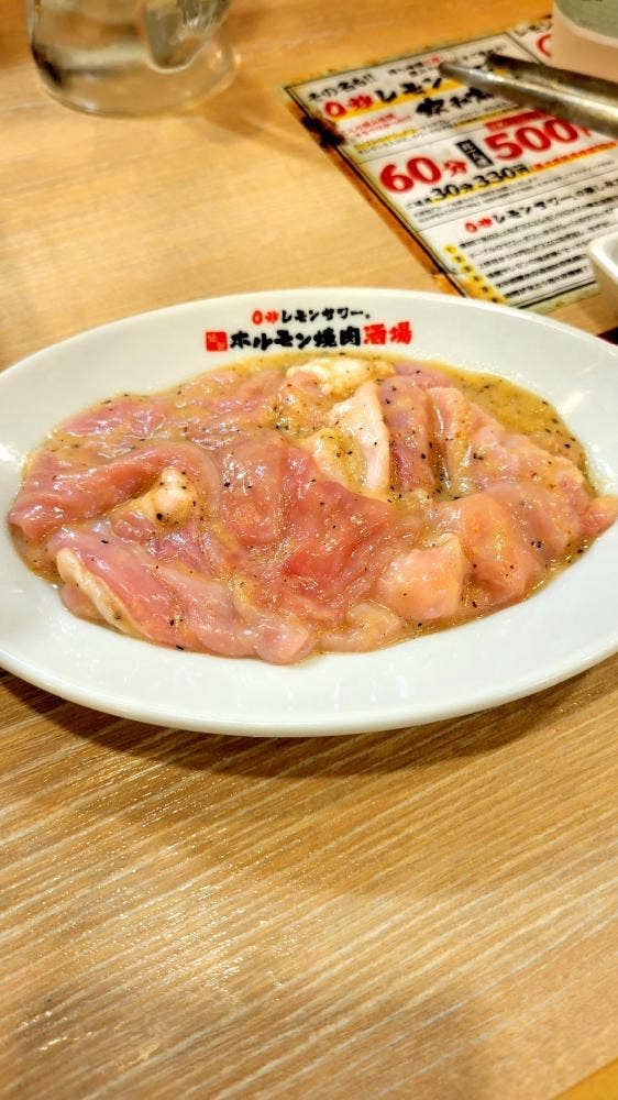 0秒レモンサワー 仙台ホルモン焼肉酒場 ときわ亭 橋本店