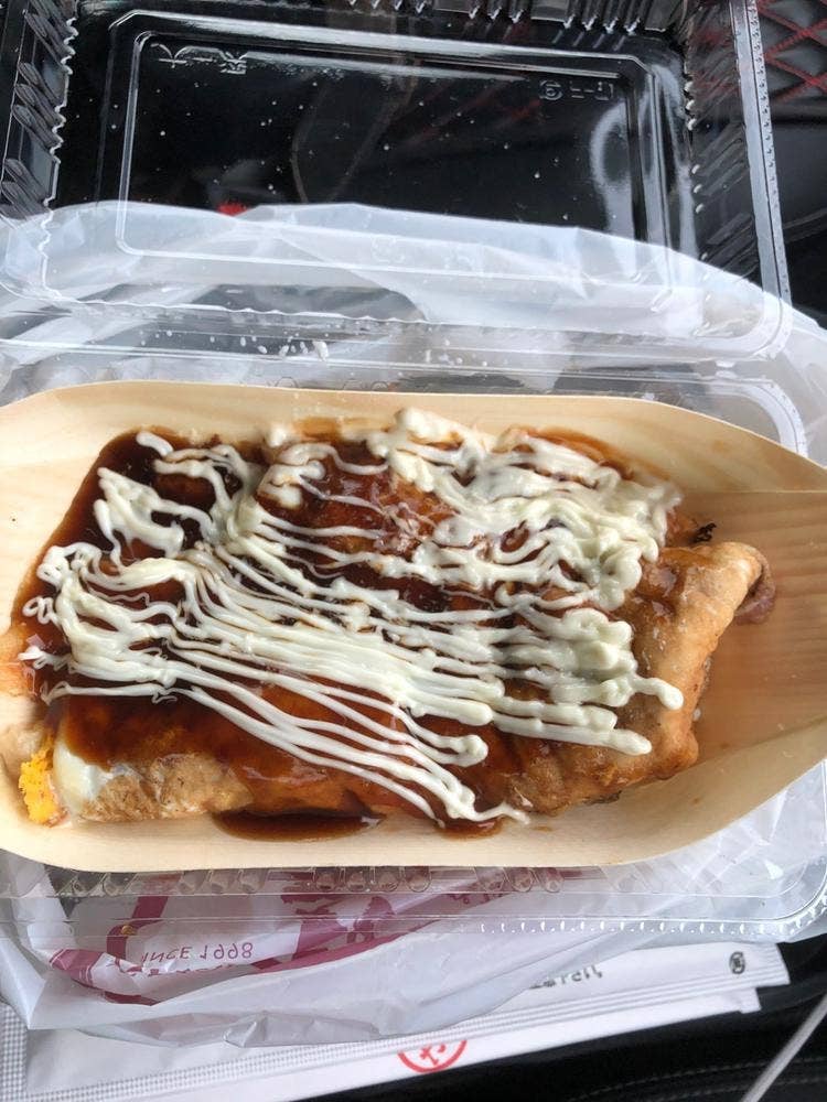 あほや 熊谷円光店