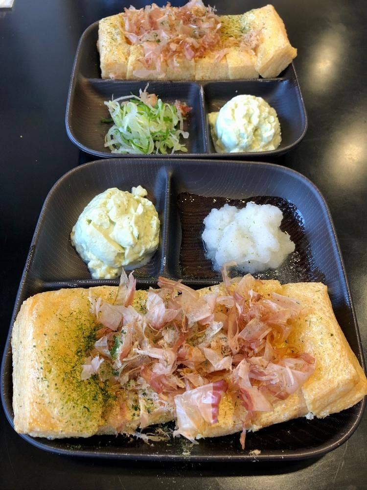 あげ家 松兵衛