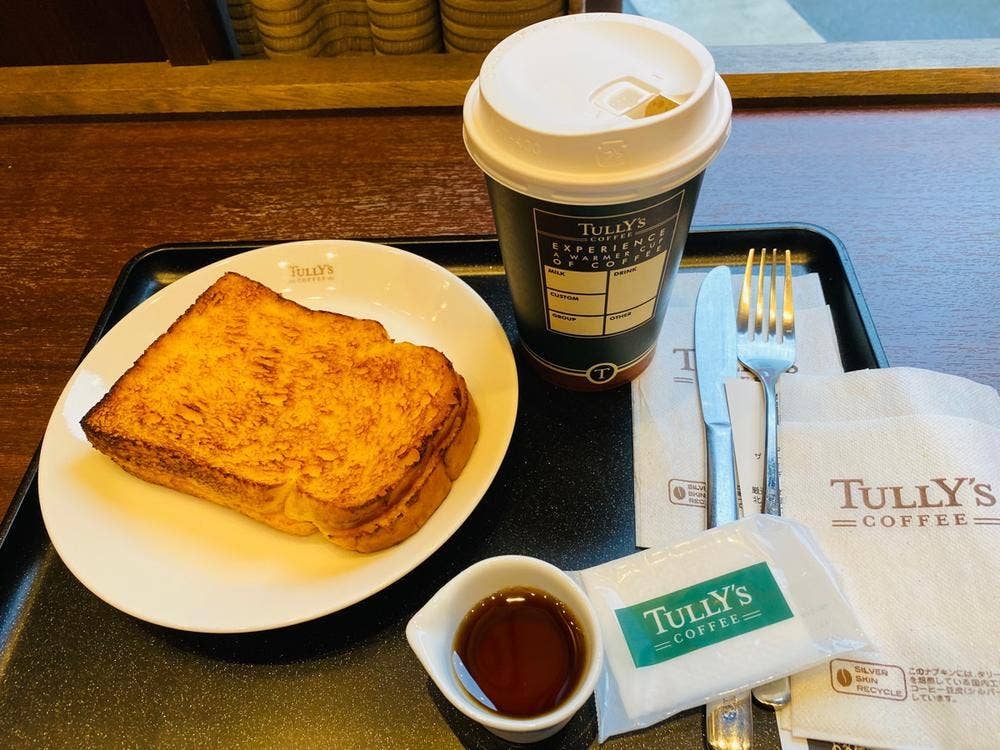 タリーズコーヒー ザ パーク フロント ホテル店
