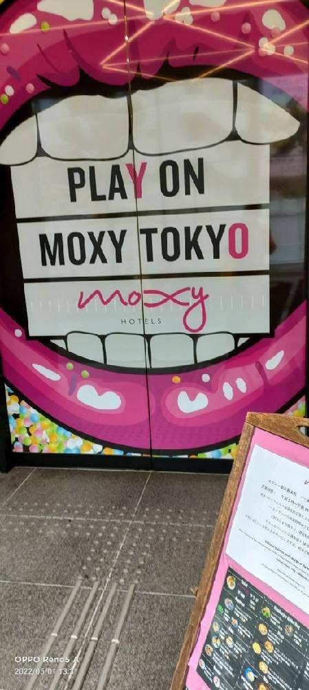 モクシー東京錦糸町