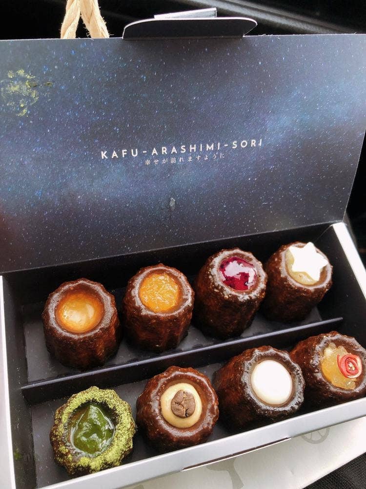 黒糖カヌレ ほうき星