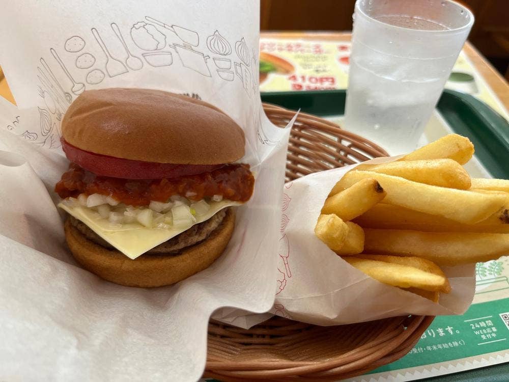 モスバーガー 焼津バイパス店