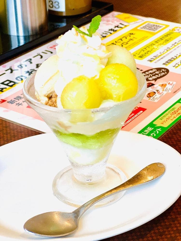 デニーズ中村店