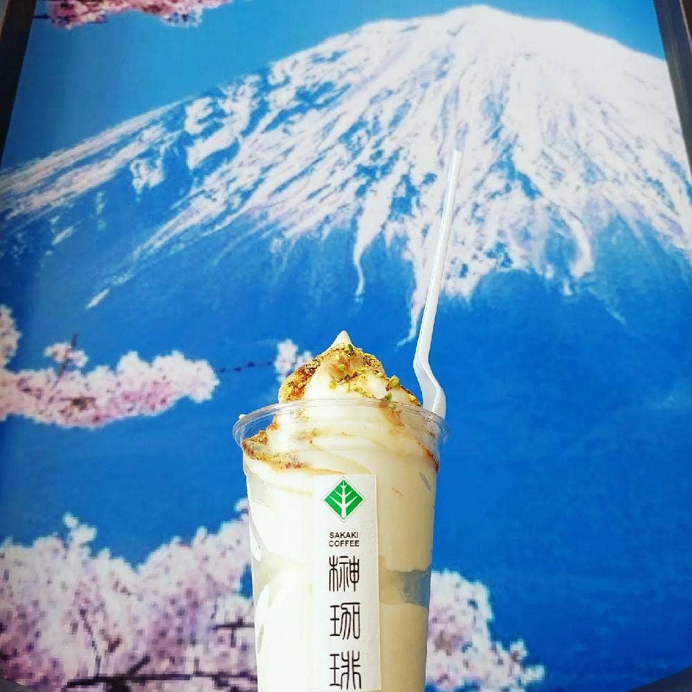 榊珈琲