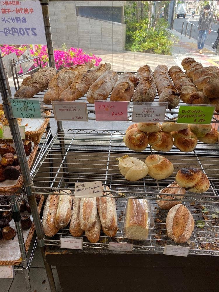 パン工房 ブランジェリーケン