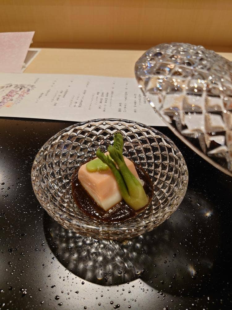 割烹熱海