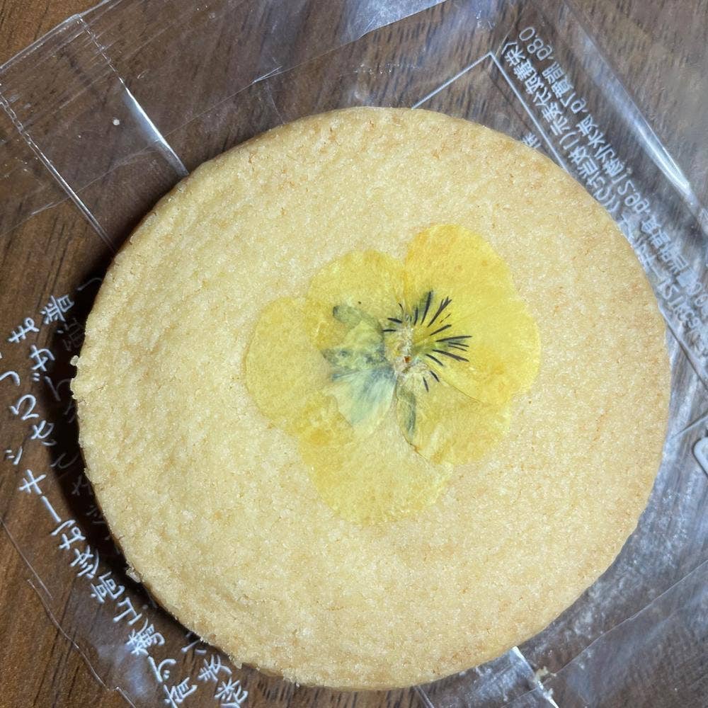 菓心亭かまだ 大手町店