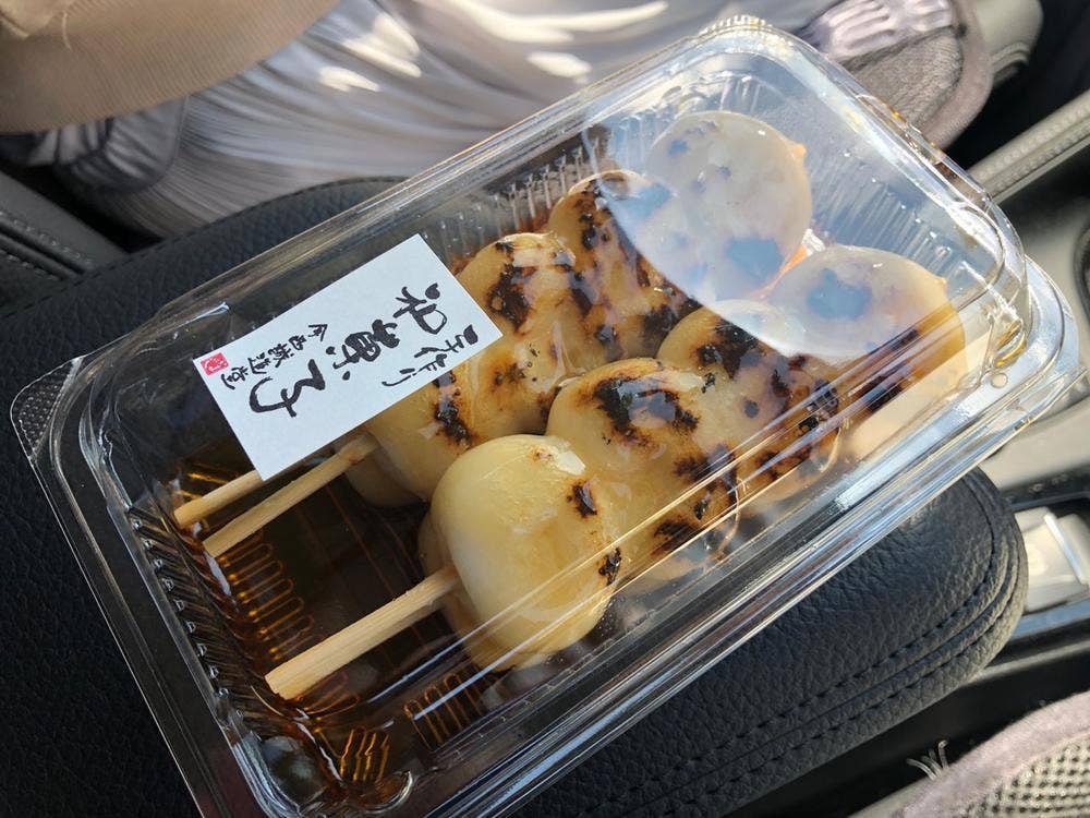 今西誠進堂 明日香店