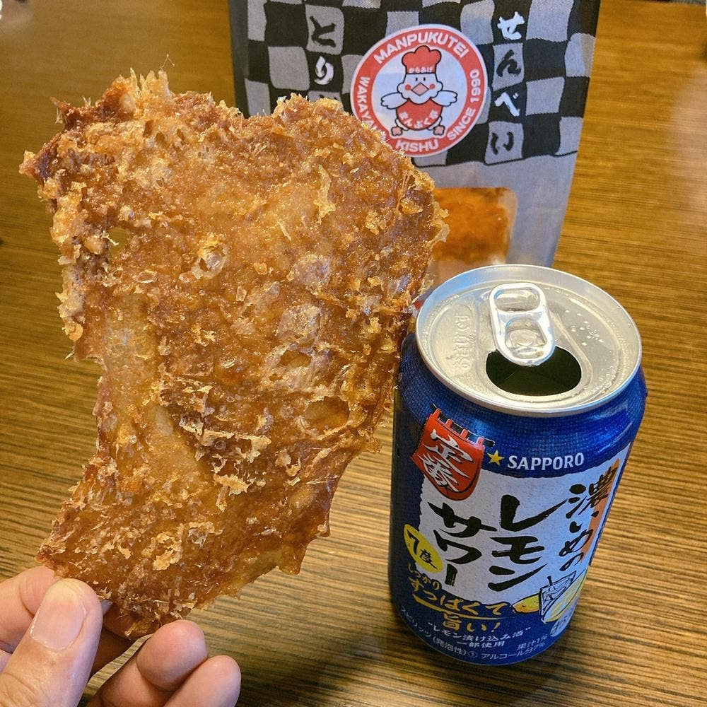 からあげ まんぷく亭