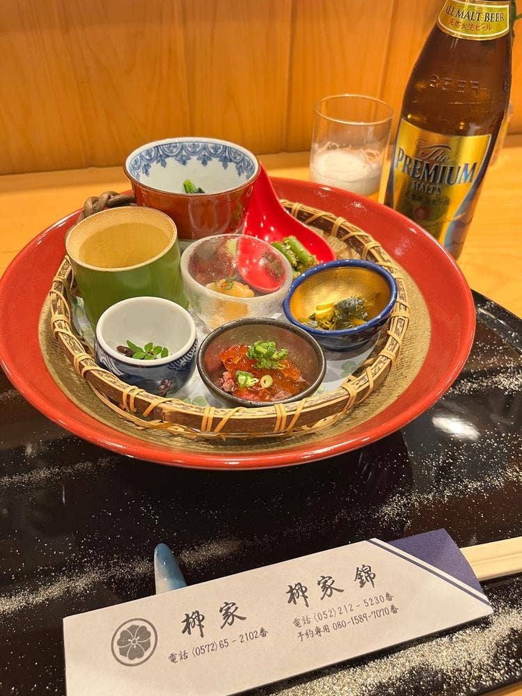 柳家錦