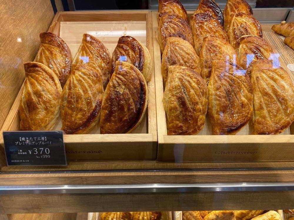 シャトレーゼ 平野瓜破店