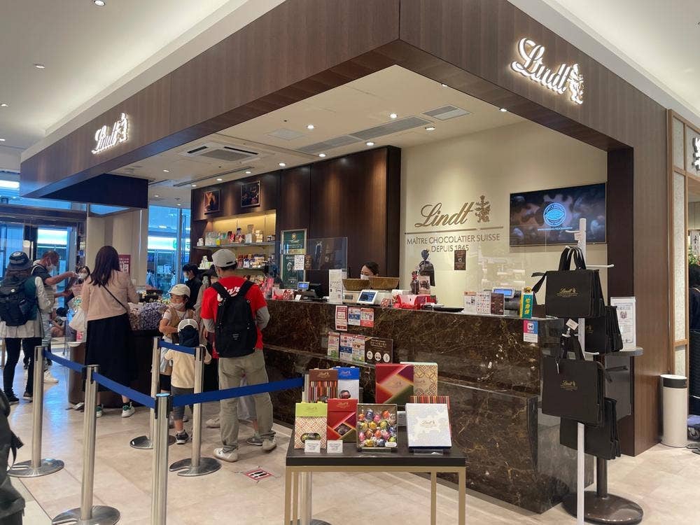 リンツ ショコラ ブティック ekie広島店