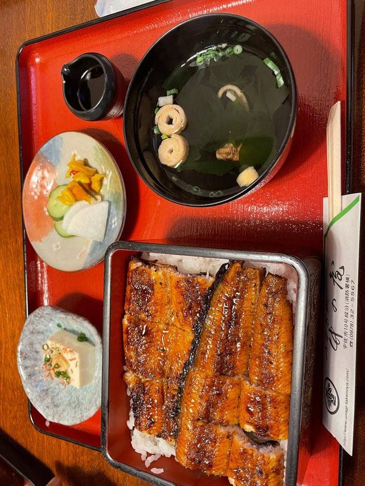竹乃屋