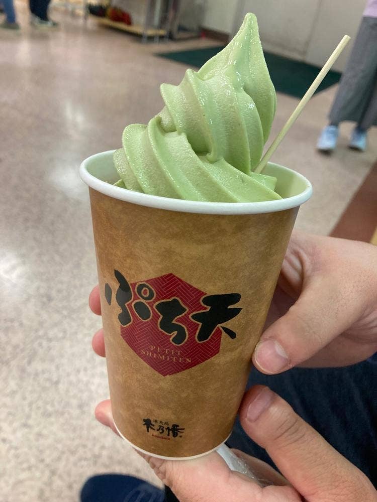 凍天処 木乃幡 いわき・ら・ら・ミュウ店