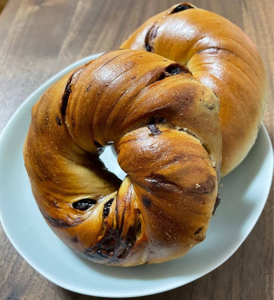 NAVY BAGELS