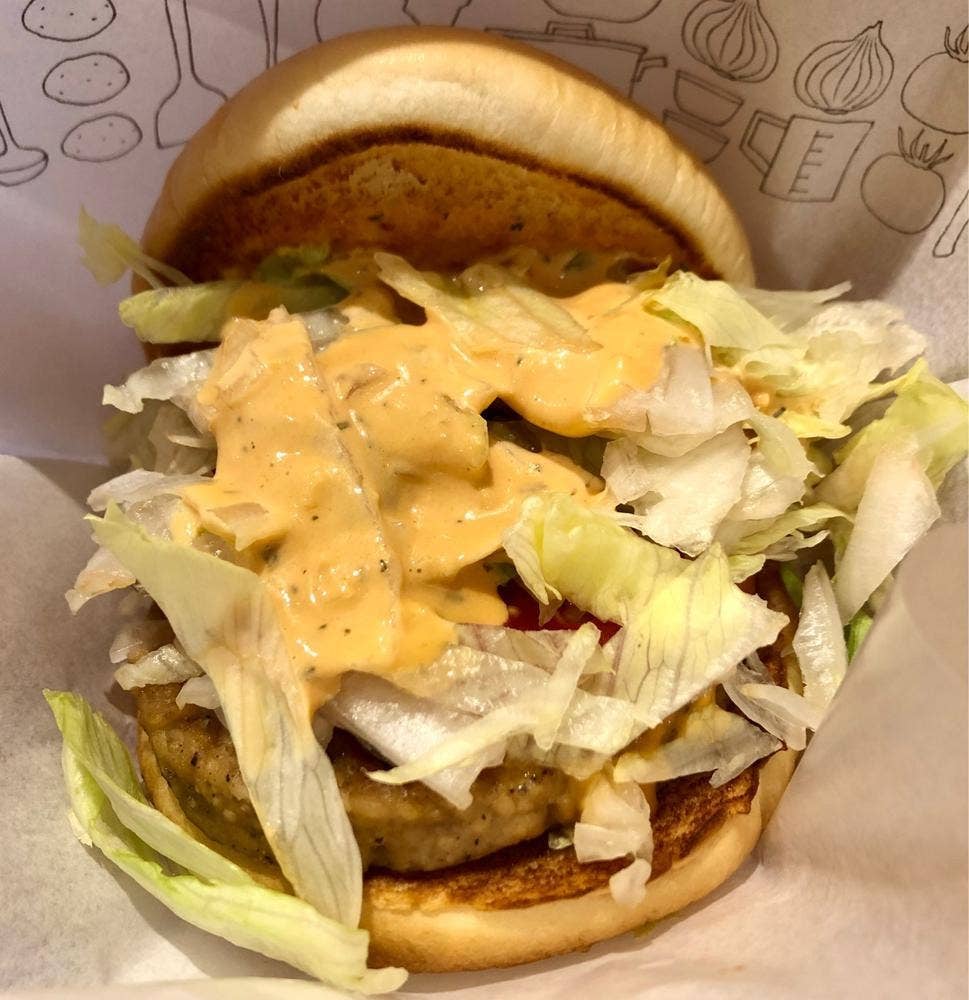 モスバーガー フォレスタ六甲店