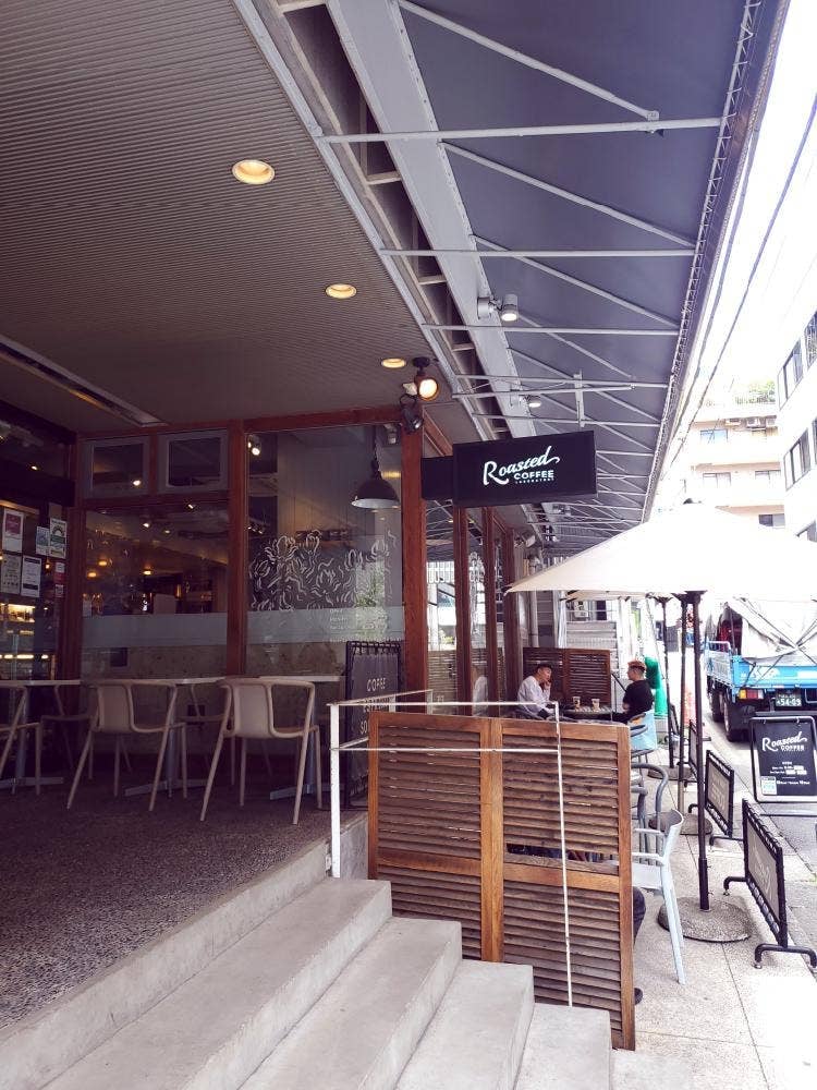 ローステッド コーヒー ラボラトリー 渋谷神南店