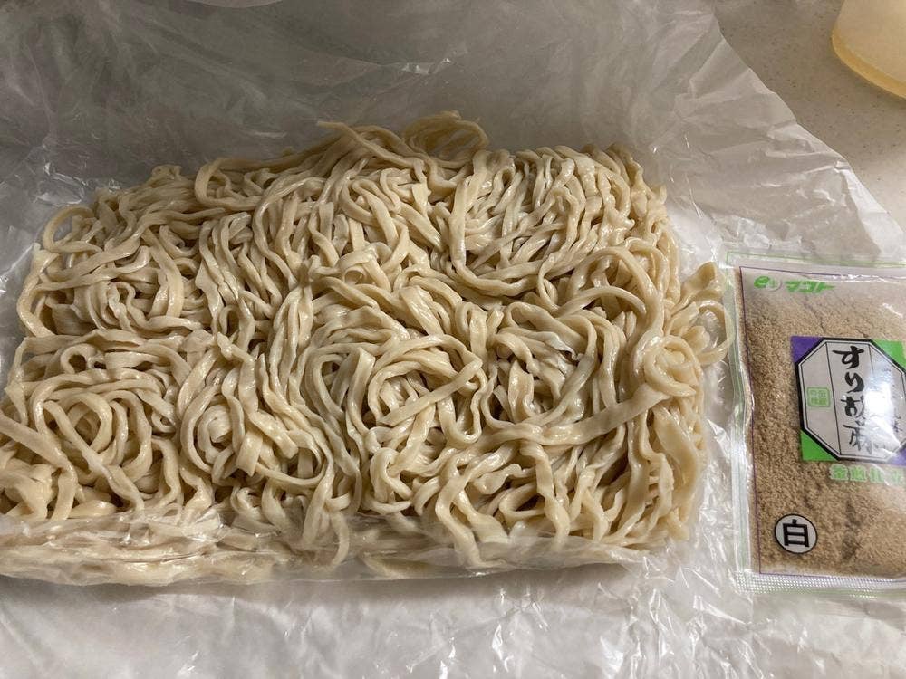 林製麺所